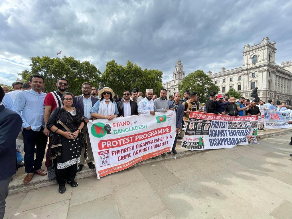 Location : London, UK